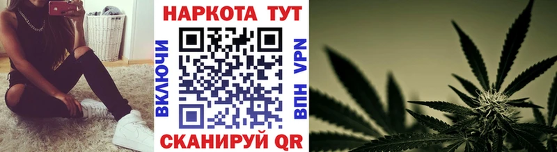 Хочу наркоту Алушта СК  МЕФ  Каннабис  Амфетамин  COCAIN 