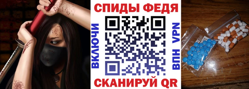 где купить наркотик  Алушта  кракен маркетплейс  АМФЕТАМИН 97% 