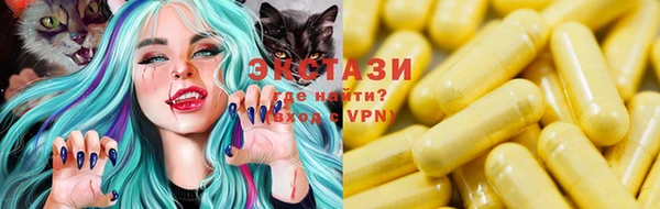 шишки Россошь