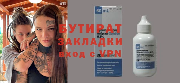 mix Алзамай