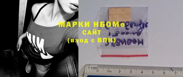 ALPHA PVP Алексеевка