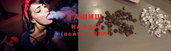 mix Алзамай