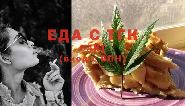 кокаин колумбия Алексин