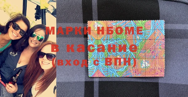кокаин колумбия Алексин