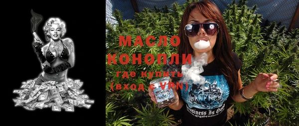 ешки Ростов