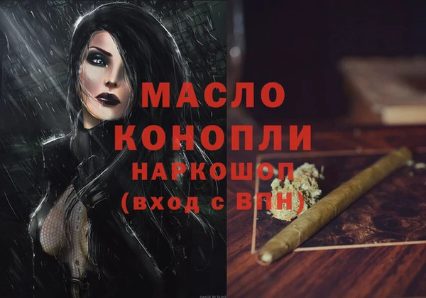 ешки Ростов