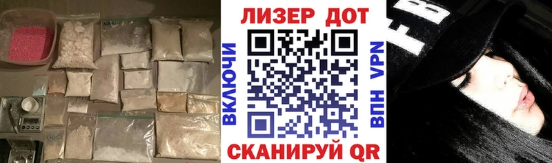 ЛСД экстази ecstasy  купить наркотик  Алушта 
