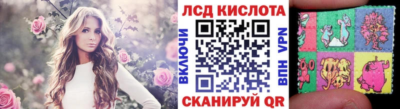 это формула  Алушта  Марки NBOMe 1,5мг 